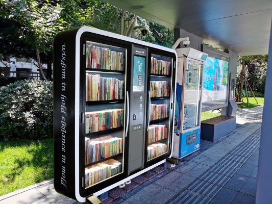 智能书柜让爱阅读的人更加优秀