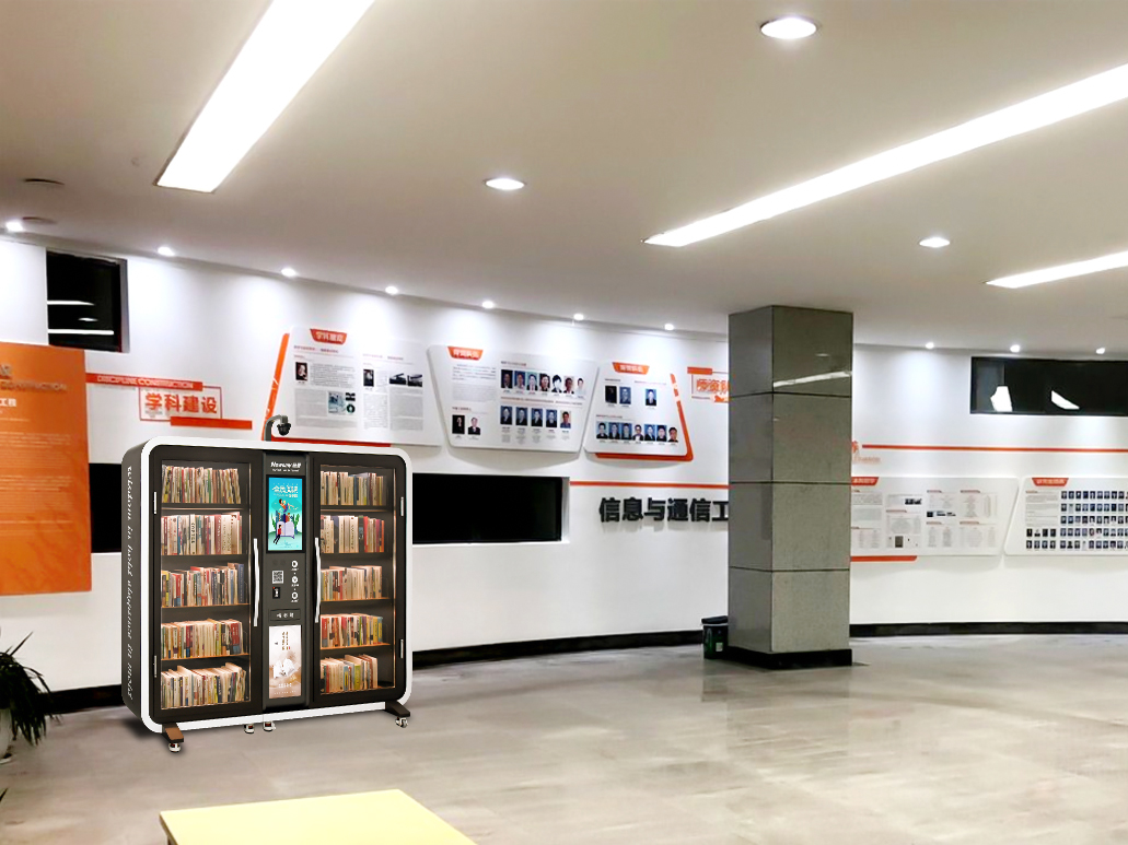 17721614268656.jpg 校园07.jpg